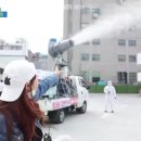 주식회사 천연살균의학처