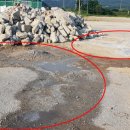 해동환경(주) 이미지