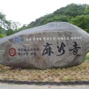 공주-34 이미지