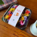 소백산꽃차이야기(소풍농원)