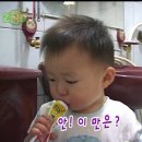 진땡이국밥 이미지