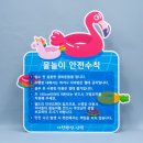 다향민박 이미지