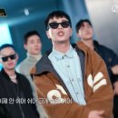 어텐션미