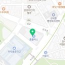 배스킨라빈스부천여월 이미지