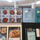 담꾹정릉 이미지