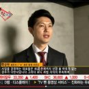세무법인이든 이미지