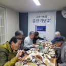 태림숯불갈비