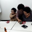 완산노인복지관 이미지