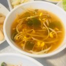 태흥장어 이미지