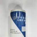 광선축산 이미지