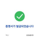 유계희신경외과의원 네이버블로그