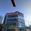 당신애(愛)한의원 티스토리