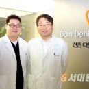 다인마트 이미지