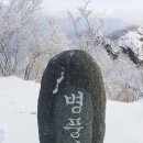 담양무선사