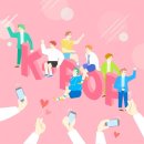 K-POP 어린이 방송댄스 네이버블로그