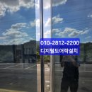 금호샷시열쇠유리
