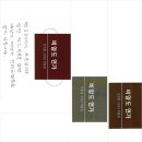 (주)아트인 - 진주시 | (주)아트인
