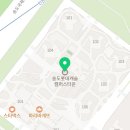 송원삼성영어샌디학원