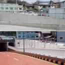 정동지하차도 이미지