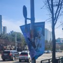 씨엘건재 | [공연일기] 250329 토요일 : GDRAGON 2025 WORLD TOUR Ubermensch에 가다
