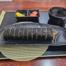 와우김밥나라 - 25346 | 와우김밥나라