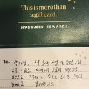 짧게만 느껴졌던 4주가 지났습니다. (부산 시민도서관 강의 후기)