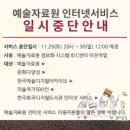 숙명여자대학교 일반대학원 네이버블로그