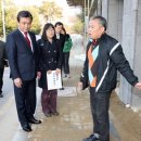 성화초등학교 이미지