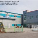 강서구-81 이미지