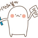(주)스텝파이브 이미지