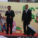우산월곡시장 이미지
