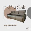 문외동 행복 이미지