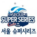 시리즈 이미지