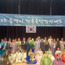 숲쟁이로 이미지