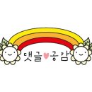 제이앤이파트너스 이미지