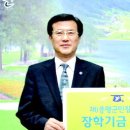 동광건설㈜ 이미지