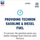 지에스칼텍스(주) 우리주유소 이미지