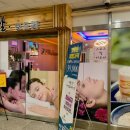 송내부건프라자 이미지