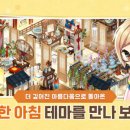 아이러브커피 - 원주시 중앙시장길 11 | 아이러브커피