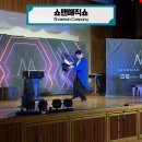 주양초등학교 이미지