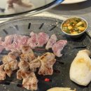 김가네뒷통구이