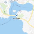 (자)이사부관광 | [여수] 국내여행지 밤놀이, 미남크루즈, 불꽃놀이, 선상음주 후기
