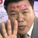 (주)감성타코 건대점 이미지