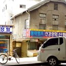 공구상가거리 이미지