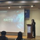 금용축사 이미지