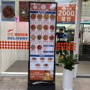 [하남/미사맛집] 노모어피자/미사역피자/내돈내산/솔직후기