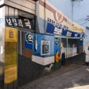 24시약국 네이버블로그