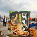 경원매점