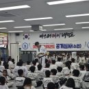 마스터케이