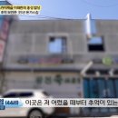 공방초우 | 백반기행 35년 전통의 경양식돈가스 레스토랑 위치 어디? 생선가스 수제등심돈가스 김치볶음밥